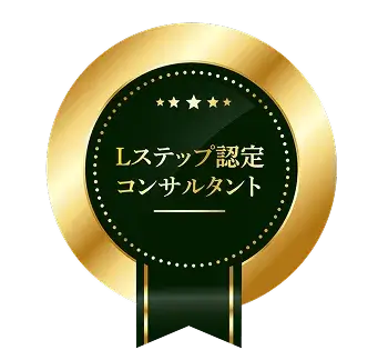 アワードの画像１枚目